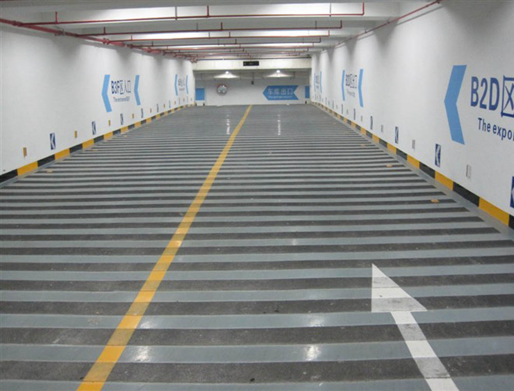 維港水性地坪漆防滑坡道工程項(xiàng)目